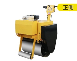 Walking single drum roller TY-300