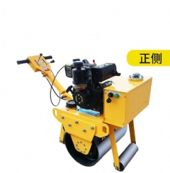 Mini walking single drum roller TY-300C