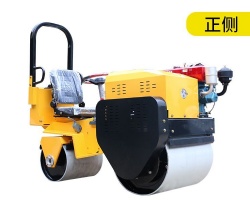 Road roller with seat TY-700CS